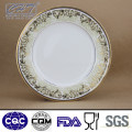 Fine Bone China 11 &quot;Цветная и тисненная золотая витрина